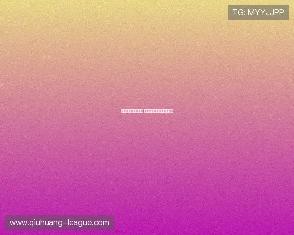 足球波胆是什么意思 彩票数字高频玩法防骗避坑